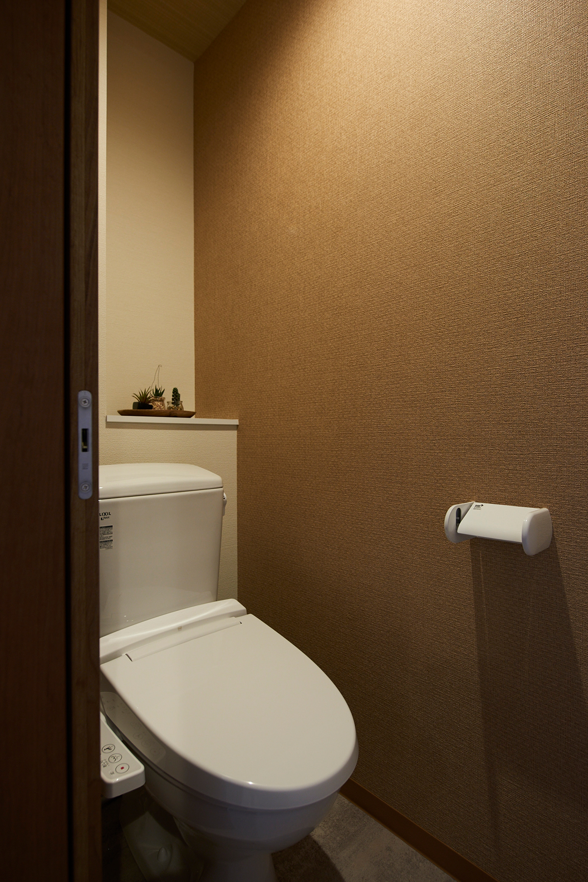 MANSION 森の2町目