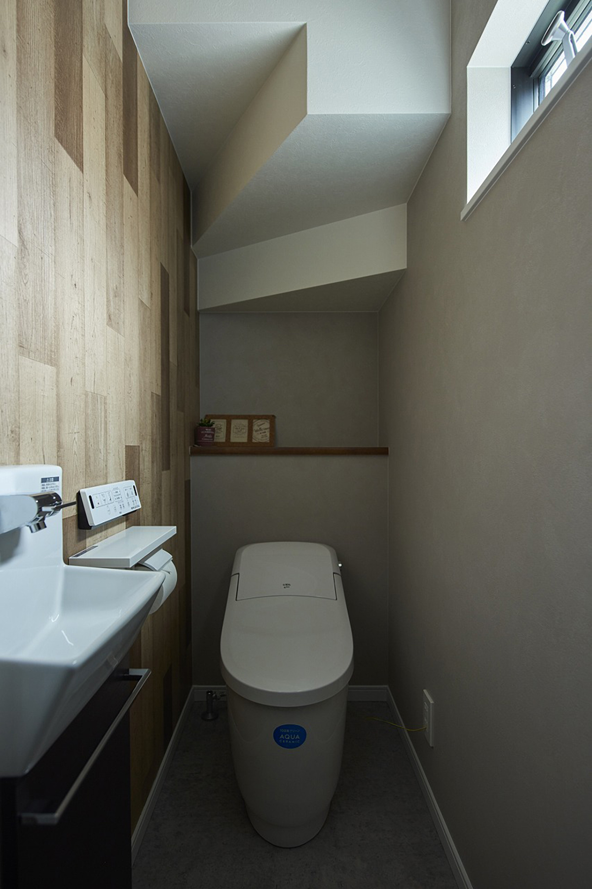 素材感と個性が調和する、デザインハウス