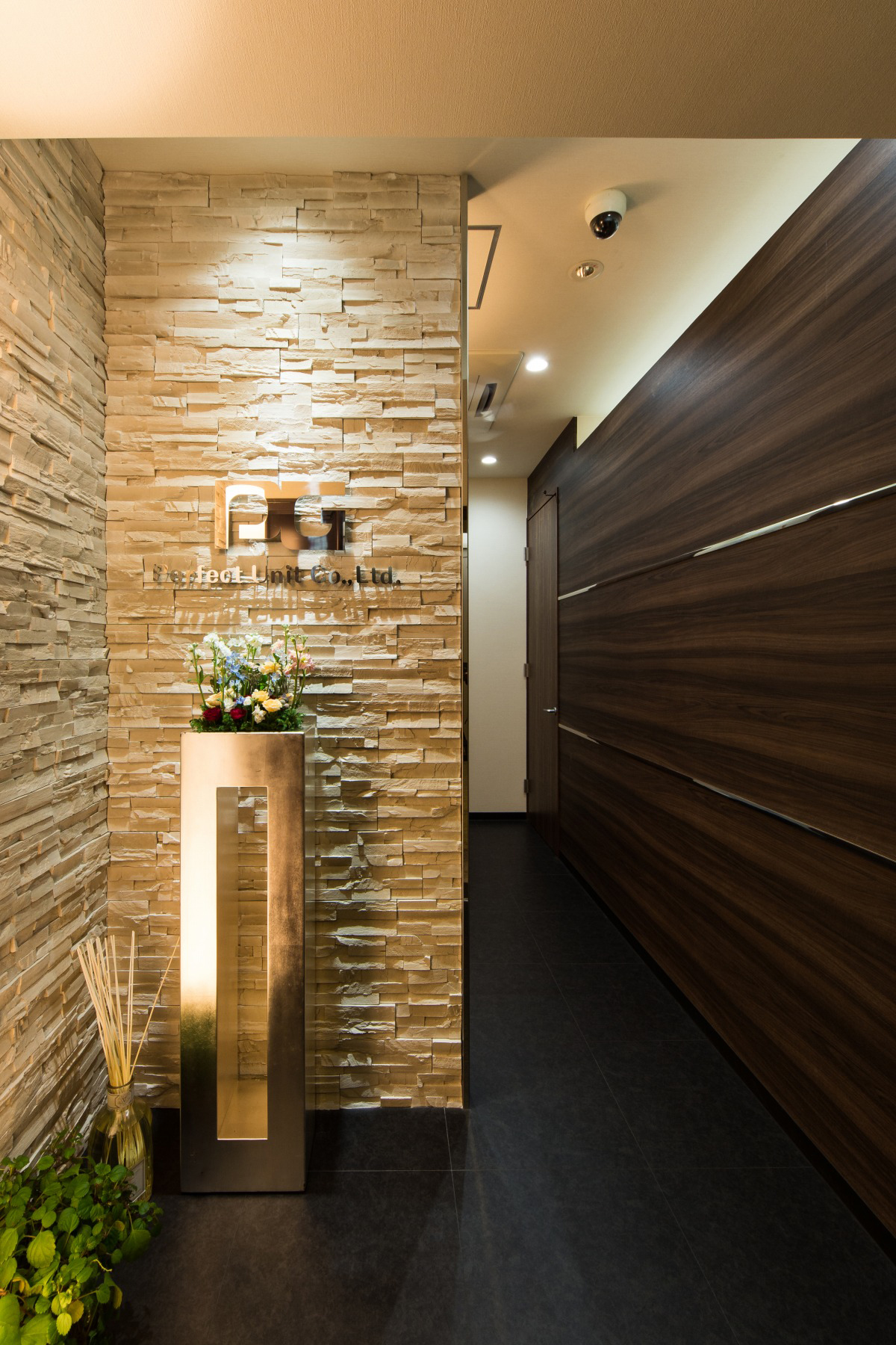 西天満事務所改装